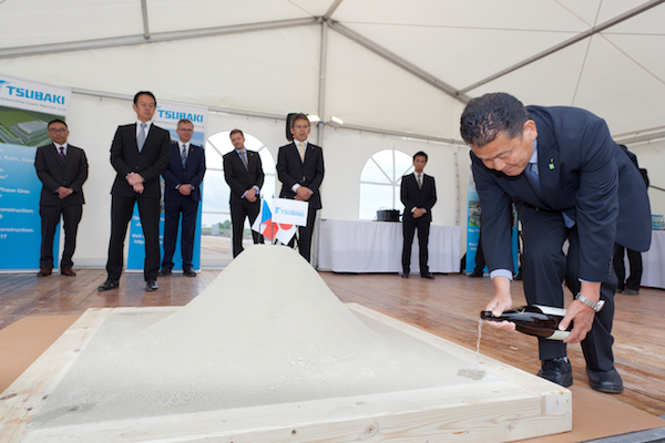 groundbreaking-ceremony-sake-600px.png